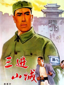 中文字幕视频在线